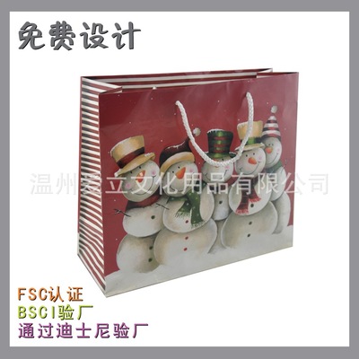 FSC認證可愛雪人紙袋 為圣誕增添環(huán)保與歡樂