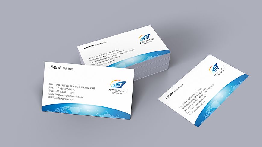 黃遠海符號創(chuàng)意案例 耀洋航運Logo與VI設計的企業(yè)形象策劃解析