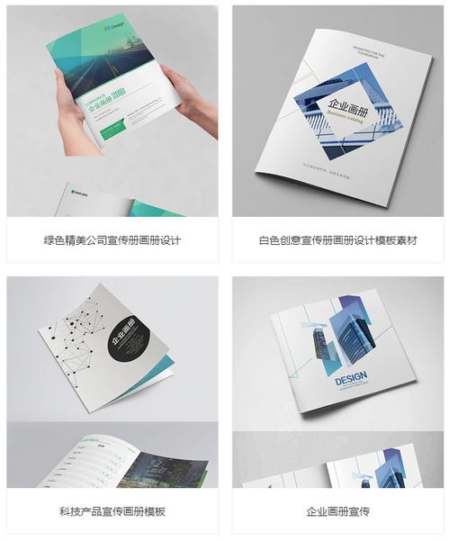 樂合網(wǎng)站推廣 專業(yè)企業(yè)形象設計與策劃解決方案